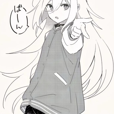 四年