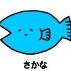 蛋堡宝