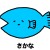 蛋堡宝