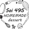 soi495 homemade dessert