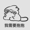 Yushan2353