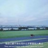 视线以及生活