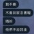 陳廷英