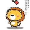 xicer_song