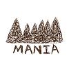 Mania▲買你