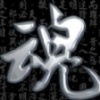 云鬼