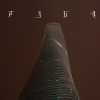 聲音玩具 Soundtoy