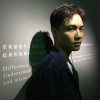 摩登少年 (online-audio-converter.com)