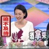 比巴卜