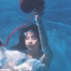 水边