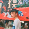 Liwei Lin