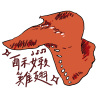 酥嫩雞翅
