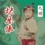 野生溺水打捞队