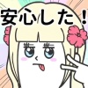 lalaluna