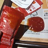 st6087567