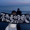 Zhengci_