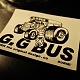 緊急巴士 GG BUS