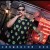 Beer king a.k.a 今晚打老虎