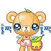 〝　蹦蹦跳 』﹥ω ﹤ ×: