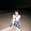 chien
