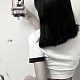 진