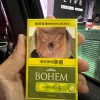 Thebitchisback1129
