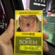 Thebitchisback1129