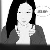 stephen_shih