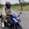 Xun
