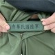 精益文創