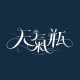 天氣瓶
