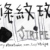 專輯各首擷取試聽音質版(轉mp3略失真)