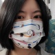 梨子