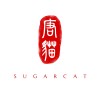 唐貓SUGARCAT