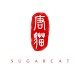 唐貓SUGARCAT