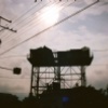 summerray10