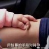 Xiu_029