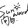 向日樂團 Sunward