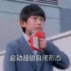 人间惆怅客