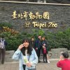 xuan