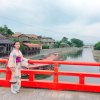Dian