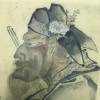 Ching-mei