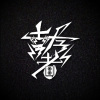 幸存者 Survivor