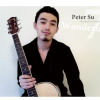 PeterSu