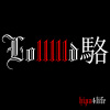 Lollllld駱伍