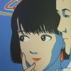 坏飞行员