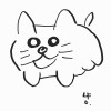 Engene_1115