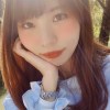 Haru