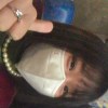 賽丐