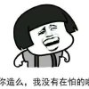 swim＿wu